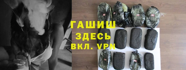 прущие крисы Туринск