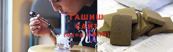 дживик Тихорецк