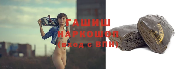 дживик Тихорецк